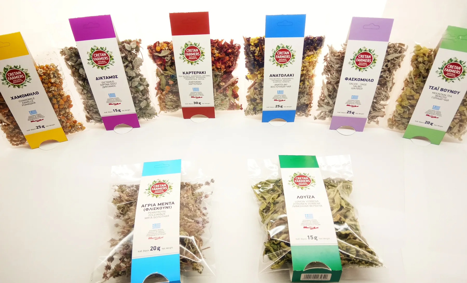 Extensive Cretan Farmers herb range